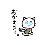 よく使う言葉 ネコおやじ（個別スタンプ：38）