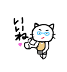 よく使う言葉 ネコおやじ（個別スタンプ：40）