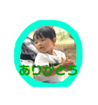 はるくんの日常です（個別スタンプ：8）