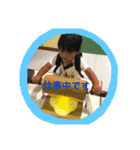 はるくんの日常です（個別スタンプ：14）