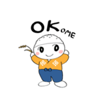 山口商店のお米くん（個別スタンプ：1）
