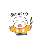 山口商店のお米くん（個別スタンプ：2）
