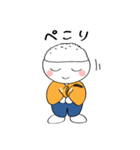 山口商店のお米くん（個別スタンプ：3）