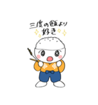 山口商店のお米くん（個別スタンプ：6）