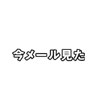 【速報】フルスロットルで動くアニメの文字（個別スタンプ：13）