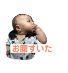 我が家の優希（個別スタンプ：3）