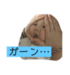 我が家の優希（個別スタンプ：5）