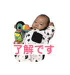 我が家の優希（個別スタンプ：7）