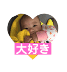 我が家の優希（個別スタンプ：9）
