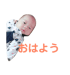我が家の優希（個別スタンプ：10）