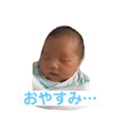 我が家の優希（個別スタンプ：11）