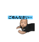 我が家の優希（個別スタンプ：14）