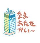 おいでよ！千葉みなと水族館（個別スタンプ：6）
