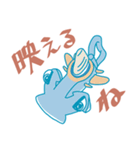 おいでよ！千葉みなと水族館（個別スタンプ：8）