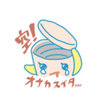 おいでよ！千葉みなと水族館（個別スタンプ：10）