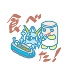 おいでよ！千葉みなと水族館（個別スタンプ：11）