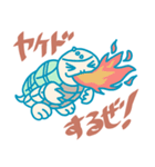 おいでよ！千葉みなと水族館（個別スタンプ：13）