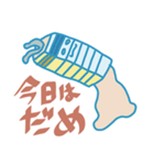 おいでよ！千葉みなと水族館（個別スタンプ：14）