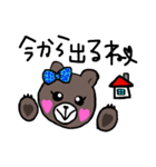 豹くま☆2（個別スタンプ：4）
