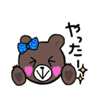 豹くま☆2（個別スタンプ：17）