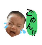 うちのyuuくん！！（個別スタンプ：7）