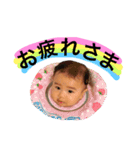 うちのyuuくん！！（個別スタンプ：9）