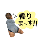 うちのyuuくん！！（個別スタンプ：11）