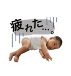 うちのyuuくん！！（個別スタンプ：12）