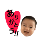 うちのyuuくん！！（個別スタンプ：13）