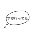 いつ使う？返信遅れた時に！！（個別スタンプ：7）