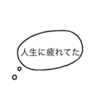 いつ使う？返信遅れた時に！！（個別スタンプ：12）