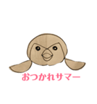 使える！落書き のほほん あいさつ（個別スタンプ：1）