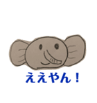 使える！落書き のほほん あいさつ（個別スタンプ：5）