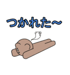 使えるスタンプキャラたち第2弾（個別スタンプ：7）