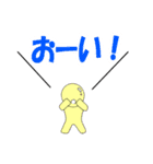 使えるスタンプキャラたち第2弾（個別スタンプ：13）