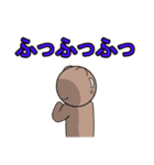 使えるスタンプキャラたち第2弾（個別スタンプ：18）