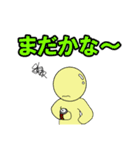 使えるスタンプキャラたち第2弾（個別スタンプ：22）