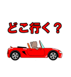 使えるスタンプキャラたち第2弾（個別スタンプ：23）