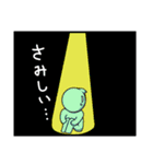 使えるスタンプキャラたち第2弾（個別スタンプ：26）