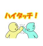 使えるスタンプキャラたち第2弾（個別スタンプ：32）