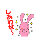 使えるスタンプキャラたち第2弾（個別スタンプ：38）