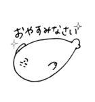 下唇が厚いアザラシ（個別スタンプ：8）