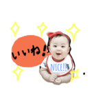＊あーちゃんすたんぷ2＊（個別スタンプ：2）