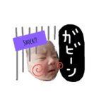 ＊あーちゃんすたんぷ2＊（個別スタンプ：3）