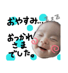 ＊あーちゃんすたんぷ2＊（個別スタンプ：5）