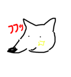 キツネなのか犬なのか？（個別スタンプ：2）