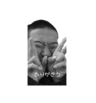 じゃがいもと愉快な仲間たち（個別スタンプ：8）