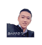 じゃがいもと愉快な仲間たち（個別スタンプ：10）