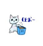 わるねこダニ01 JP（個別スタンプ：1）