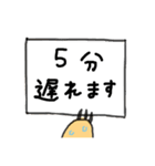 やればできるかなこ（個別スタンプ：1）